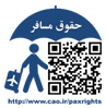 <br />
<b>Warning</b>:  Illegal string offset 'alt' in <b>/home/h270556/public_html/en.iranfly.com/wp-content/themes/citynet/footer.php</b> on line <b>97</b><br />
h